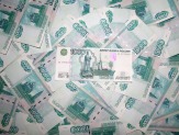 Деньги в долг в Иваново