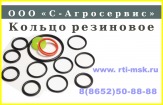 Гофрированный шланг купить